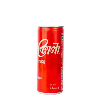 Coca-Cola Can 250 ml