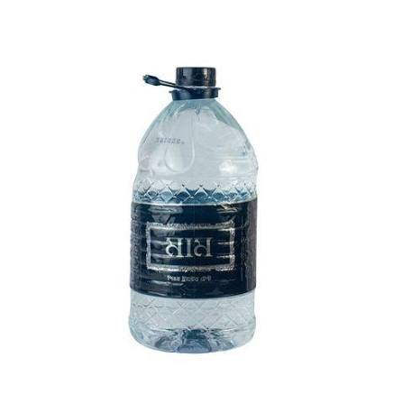 Mum Drinking Water 5 ltr